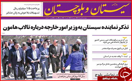 رد پای شیوخ عرب در مازندران تا تذکر به وزیر امور خارجه
