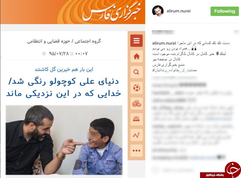 عکس العمل طارمی در واکنش به حاشیه&zwnj;های جنجالی/عکس آسرایی با ویلیامز/ كمال الدين پيرموذن در جلسه ستاد تسهيل استان قم