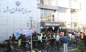 برگزاری جشنواره دوچرخه سواری فرهنگیان و دانش آموزان آذربایجان غربی