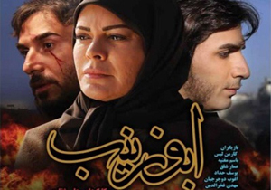 «ابوزینب» توسط سید حسن نصرالله پیشنهاد شد/ حضور معنوی دبیر کل حزب الله به ما شجاعت داد