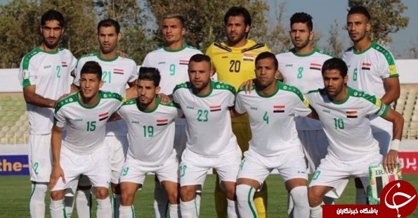 فهرست تیم ملی عراق برای دیدار با ایران اعلام شد