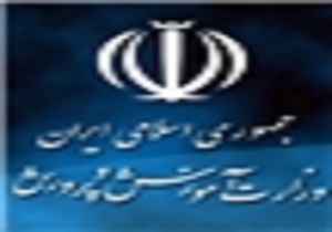 جذب 20 هزار نفر نیرو در آموزش و پرورش کشور