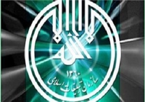 اعزام بانوان فرهیخته کردستانی به قم