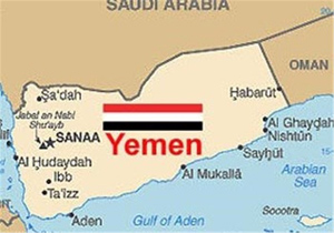 افتخارآفرینی اصحاب یمنی امام حسین(ع) در کربلا