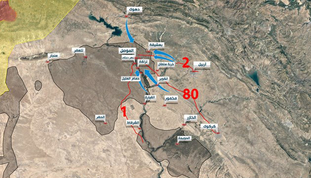 طلوع آزادی به افق موصل