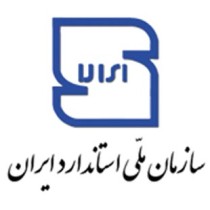 تدوین 30هزار استاندارد در کشور