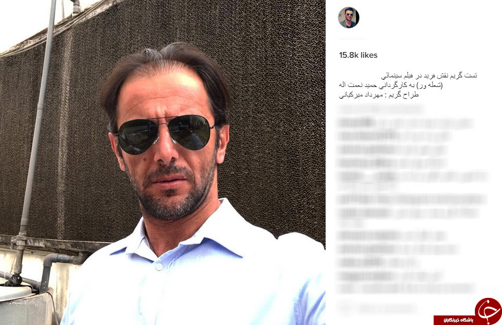 روش جدید اعتراف گیری از مجرمین/موهای امین حیایی ریخت/ فولکس قورباغه ای با لامبورگینی/مشاهده یک موجود پرنده/عکسی که برای رونالدو /داعش از کوچکترین جلادان /تصاویر زیرخاکی و گمشده در تاریخ/سحر و جادوی در طبیعت/ویرایش حرفه ای تصاویر/تیم کوک و بیل گیتس /