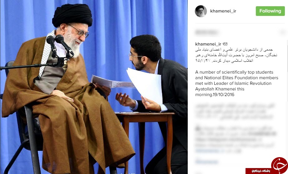 عکس هایی از دیدار مقام معظم رهبری با نخبگان+اینستاپست