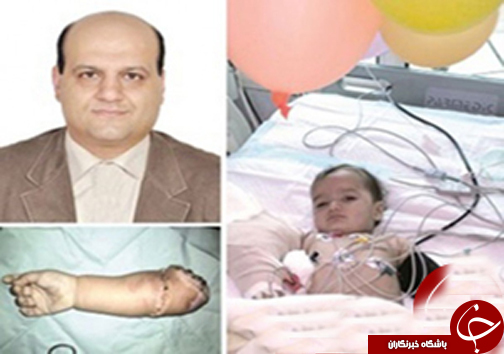 از جان باختن مقنی ها در چاه تا پیوند بازوی قطع شده کودک از جان باختن مقنی ها در چاه تا پیوند بازوی قطع شده کودک
