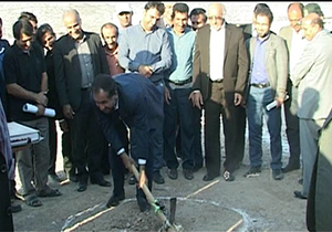 آغاز ساخت مسکن فرهنگیان