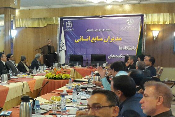صدور مجوز جذب ۱۷ هزار نفر در وزارت بهداشت درمان و آموزش پزشکی