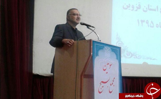 باید جبهه انقلاب را تقویت و ترمیم کنیم