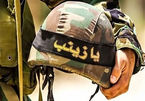 پویش مردمی "بافت کلاه برای برادرم"