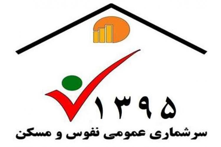 رجیستری همچنان در فاز آزمایشی/حمایت ربات&zwnj;های توئیتری از ترامپ/نوت 8 همه چیز تمام جبران شکست نوت 7