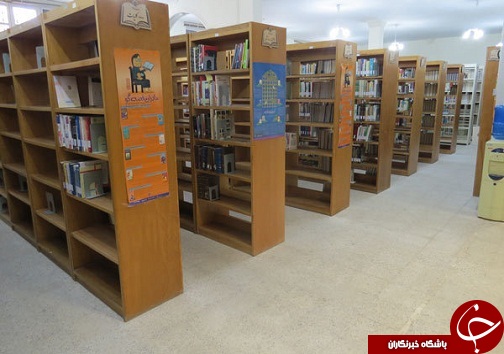 افتتاح کتابخانه شهدای امدادگر