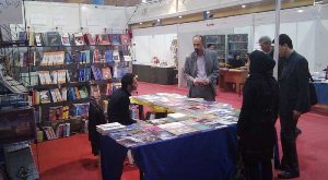 500 ناشر در نمایشگاه سراسری کتاب گرگان