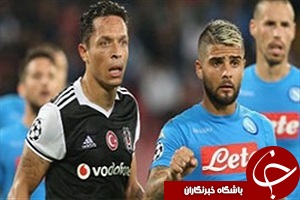 خلاصه بازی (ناپولی 2-3 بشیکتاش) + فیلم