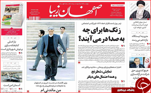 ازخسارت میلیاردی آلودگی هوا تا اصلاح نظام مالیاتی