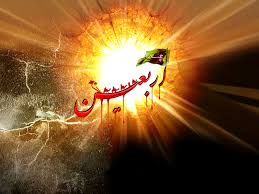 ثبت نام بیش از 4 هزار گلستانی برای پیاده‌روی اربعین حسینی