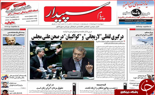 ازخسارت میلیارد دلاری آلودگی هوا تا اصلاح نظام مالیاتی