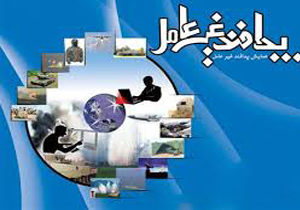 مانور تخلیه اضطراری در مدارس استان برگزار می شود