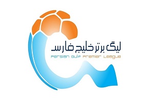 تقابل 13 بازیکن و 2 سرمربی با تیم های قبلی
