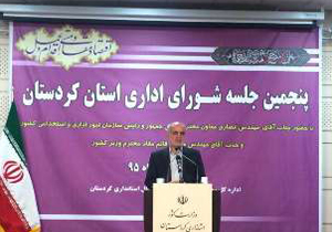 ایجاد نشاط سیاسی اولویت دولت است