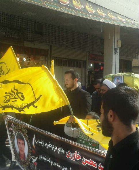 تشییع پیکر مطهر شهید مدافع حرم در مشهد