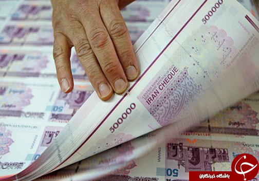 جذاب ترین خبرهای استان فارس در یک کلیک