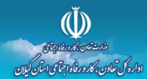 طرح ملی حلقه مهربانی