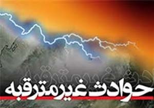 تشکیل ستاد حوادث درزرند