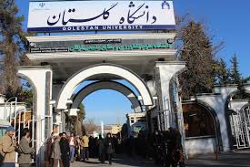 ساخت باغ گیاه شناسی در دانشگاه گلستان