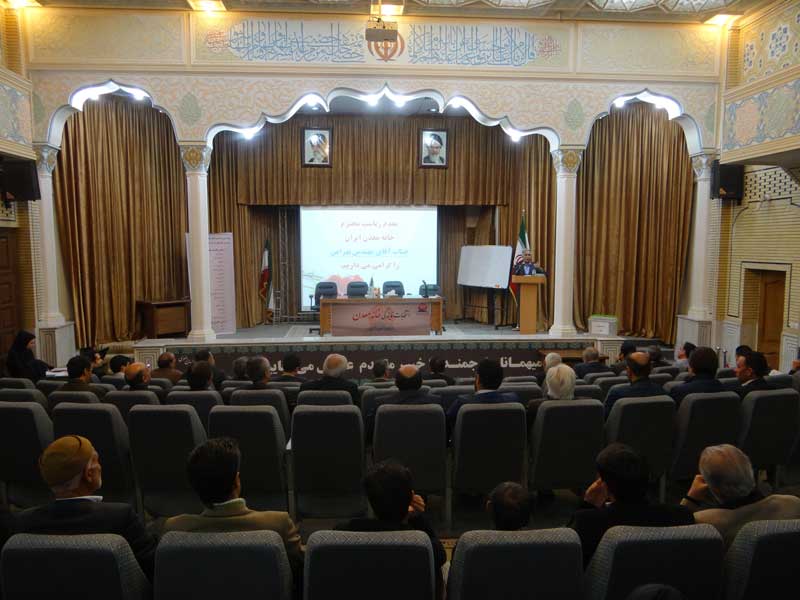 اعضای هیئت رییسه خانه معدن خراسان رضوی انتخاب شدند