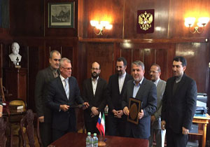 ایران و روسیه تفاهم‌نامه همکاری‌های کتابخانه‌ای امضا کردند