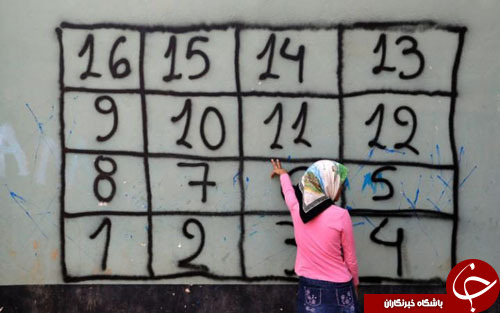 از نمایش دختربچه&zwnj;های افغان در روز جهانی صلح تا تولد 50 سالگی یک اسب آبی