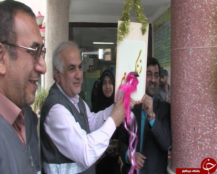 آغاز سال تحصیلی جدید در مازندران+ تصاویر