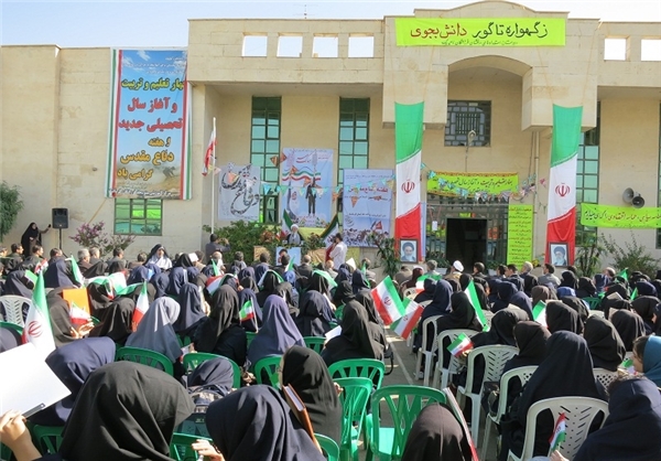 آغاز سال تحصیلی با زنگ مهر وایثار