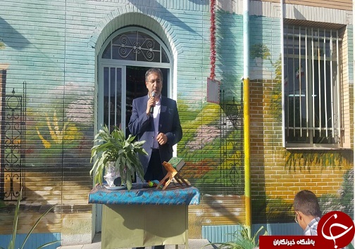 زنگ استثنایی مهر همراه با امید