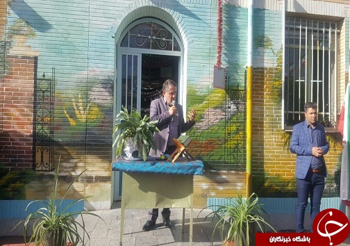 زنگ استثنایی مهر همراه با امید