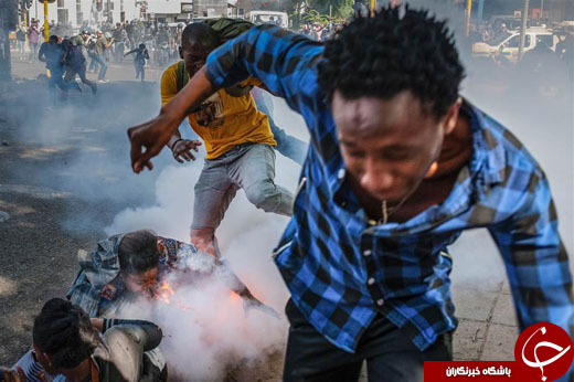 سیاه پوست