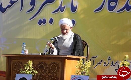 آغاز سال تحصیلی با حضور 230 دانش آموز در قزوین به روایت تصویر