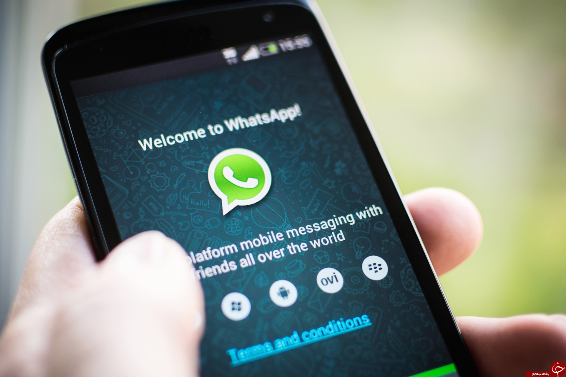 همین الان برنامه WhatsAPP خود را پاک کنید/ اطلاعات شما در معرض خطر است