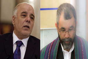 نخست وزیر جمهوری عراق با ارسال پیامی از دبیرکل حزب رفاه ملی افغانستان تشکر و قدردانی نمود