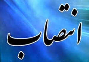 انتصاب فرماندار قروه