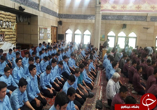 نماز اول دانش آموزی