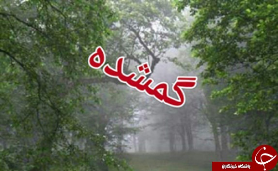 نگاهی گذرا به مهمترین رویدادهای 3 مهر در مازندران