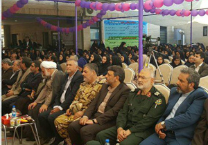 نواخته شدن زنگ مهر و مقاومت در اصفهان