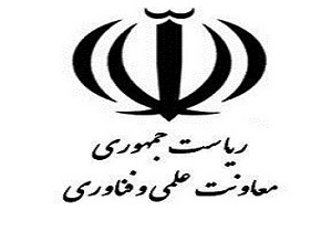 معاونت در هفته ای که گذشت