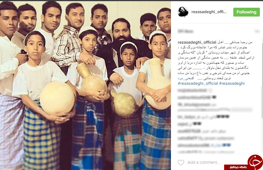 پربازدید