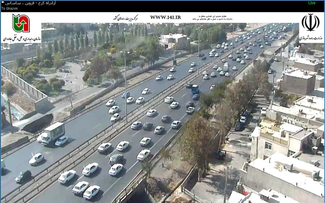 ترافیک سنگین در آزادراه کرج-تهران/بارش باران در اردبیل و گیلان+تصاویر